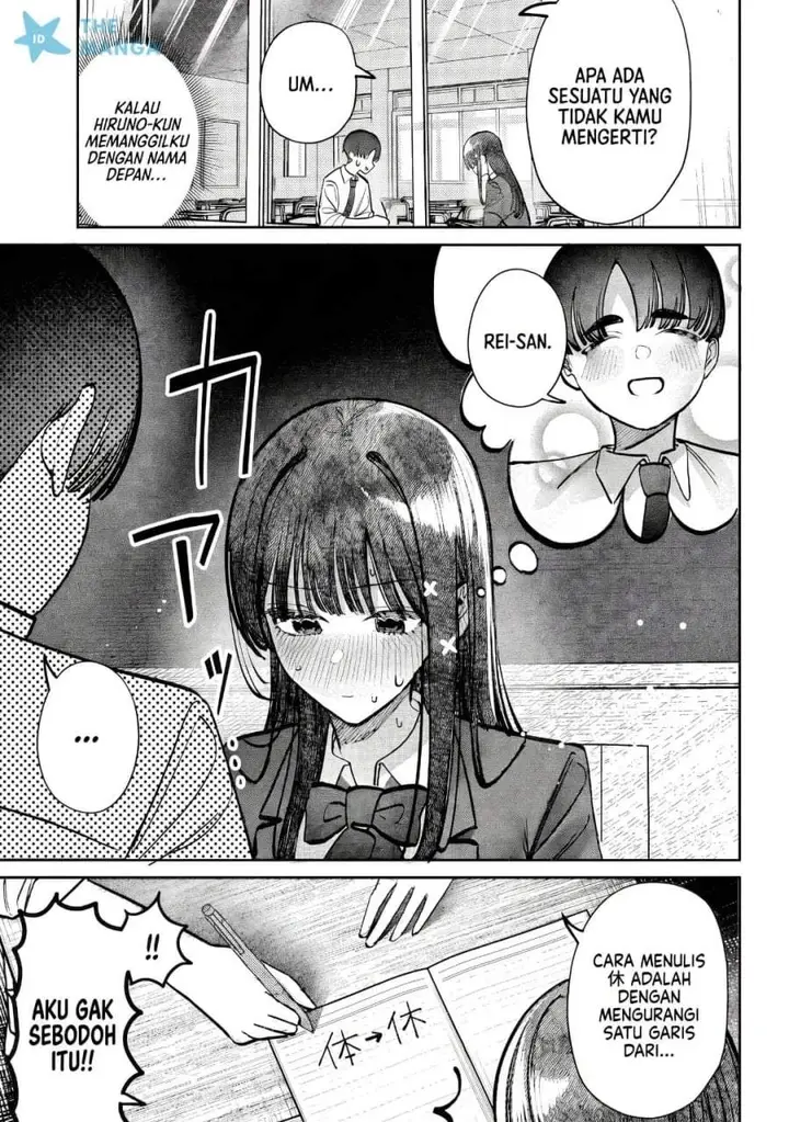image-komik-houkago-no-idol-ni-wa-himitsu-ga-aru-chapter-49-6/16