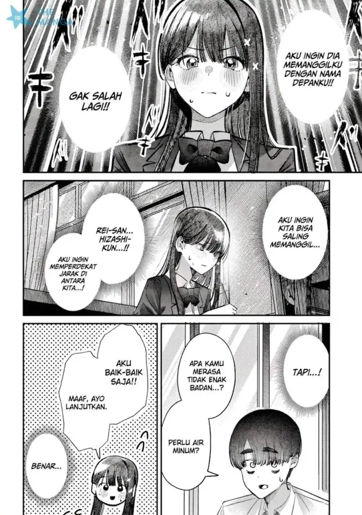 image-komik-houkago-no-idol-ni-wa-himitsu-ga-aru-chapter-49-7/16