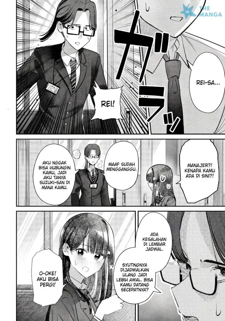 image-komik-houkago-no-idol-ni-wa-himitsu-ga-aru-chapter-49-13/16