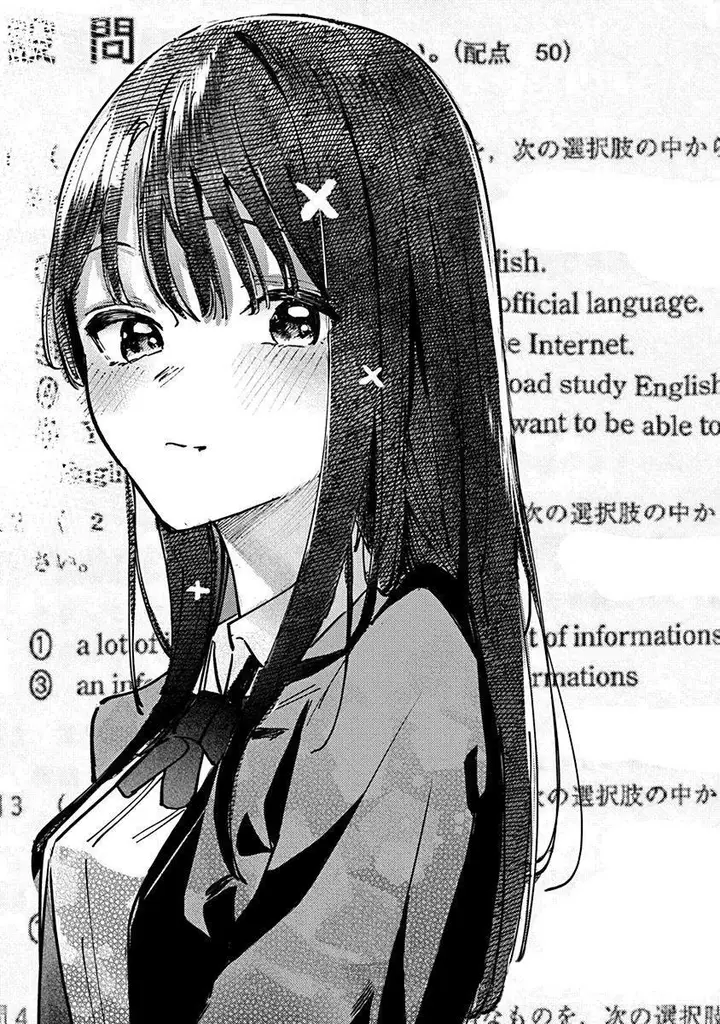 image-komik-houkago-no-idol-ni-wa-himitsu-ga-aru-chapter-5-0/18