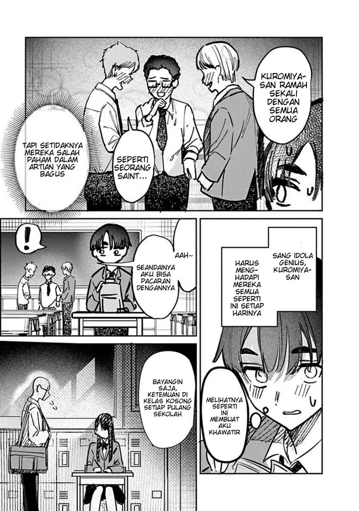 image-komik-houkago-no-idol-ni-wa-himitsu-ga-aru-chapter-5-2/18