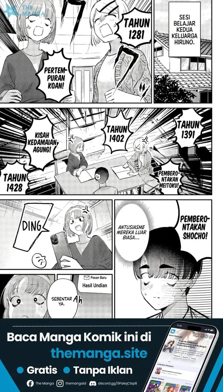 image-komik-houkago-no-idol-ni-wa-himitsu-ga-aru-chapter-50-0/16