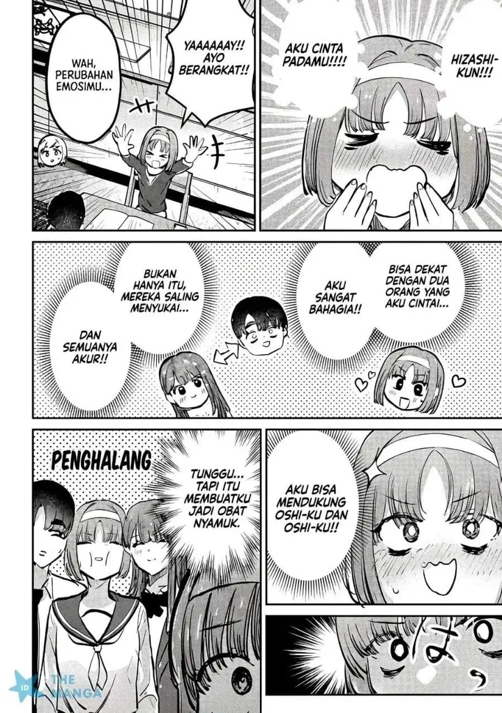 image-komik-houkago-no-idol-ni-wa-himitsu-ga-aru-chapter-50-5/16