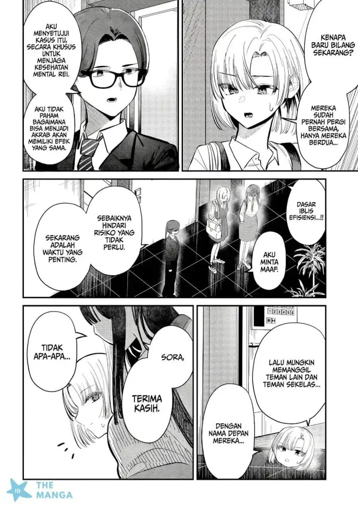 image-komik-houkago-no-idol-ni-wa-himitsu-ga-aru-chapter-51-1/16