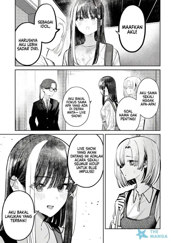 image-komik-houkago-no-idol-ni-wa-himitsu-ga-aru-chapter-51-2/16