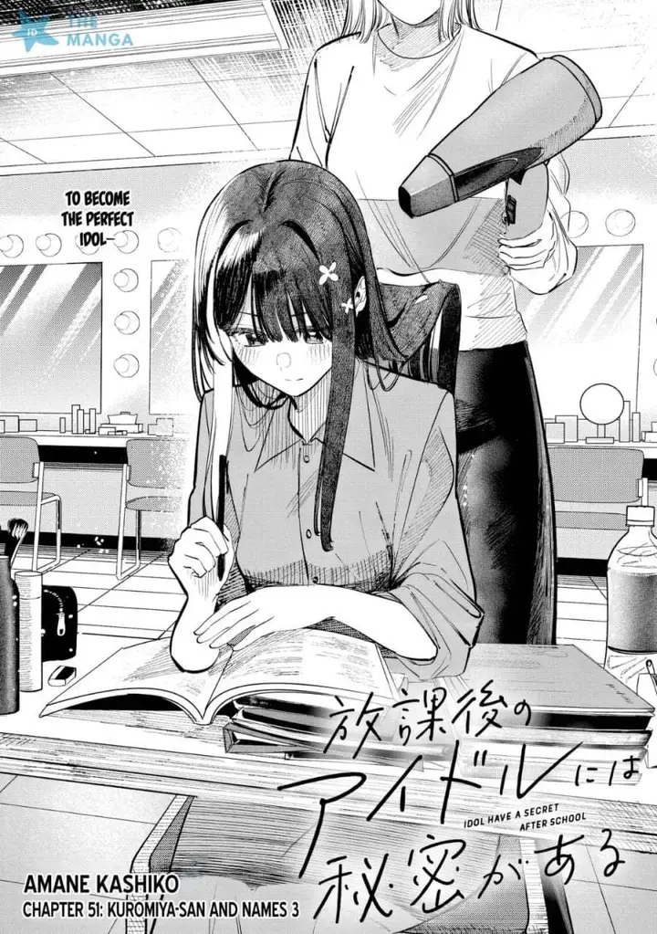 image-komik-houkago-no-idol-ni-wa-himitsu-ga-aru-chapter-51-3/16