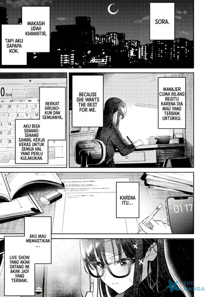 image-komik-houkago-no-idol-ni-wa-himitsu-ga-aru-chapter-51-8/16