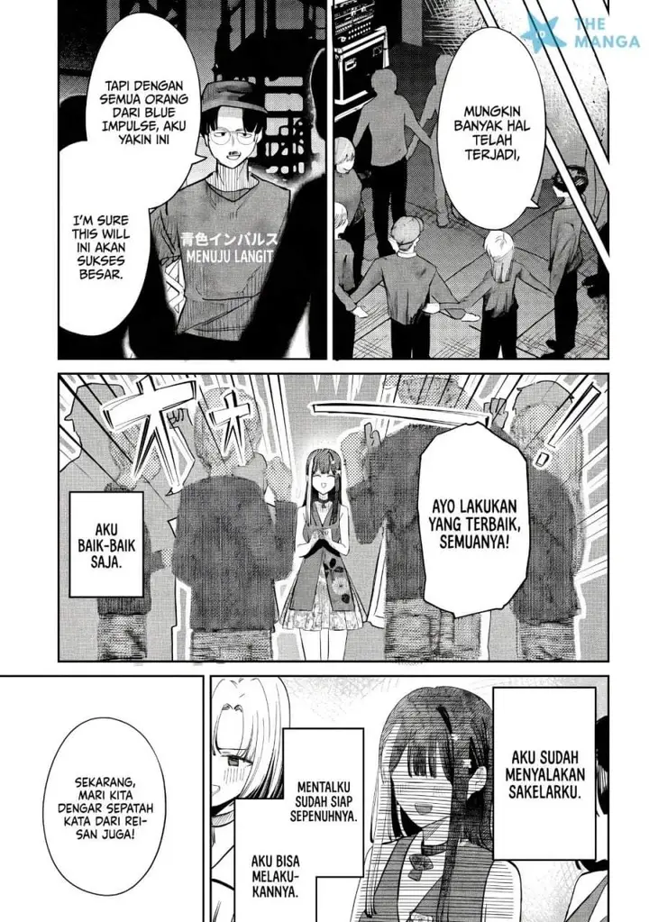 image-komik-houkago-no-idol-ni-wa-himitsu-ga-aru-chapter-51-12/16