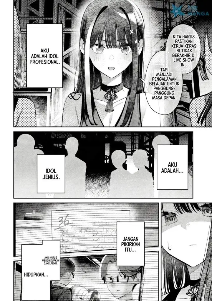 image-komik-houkago-no-idol-ni-wa-himitsu-ga-aru-chapter-51-13/16