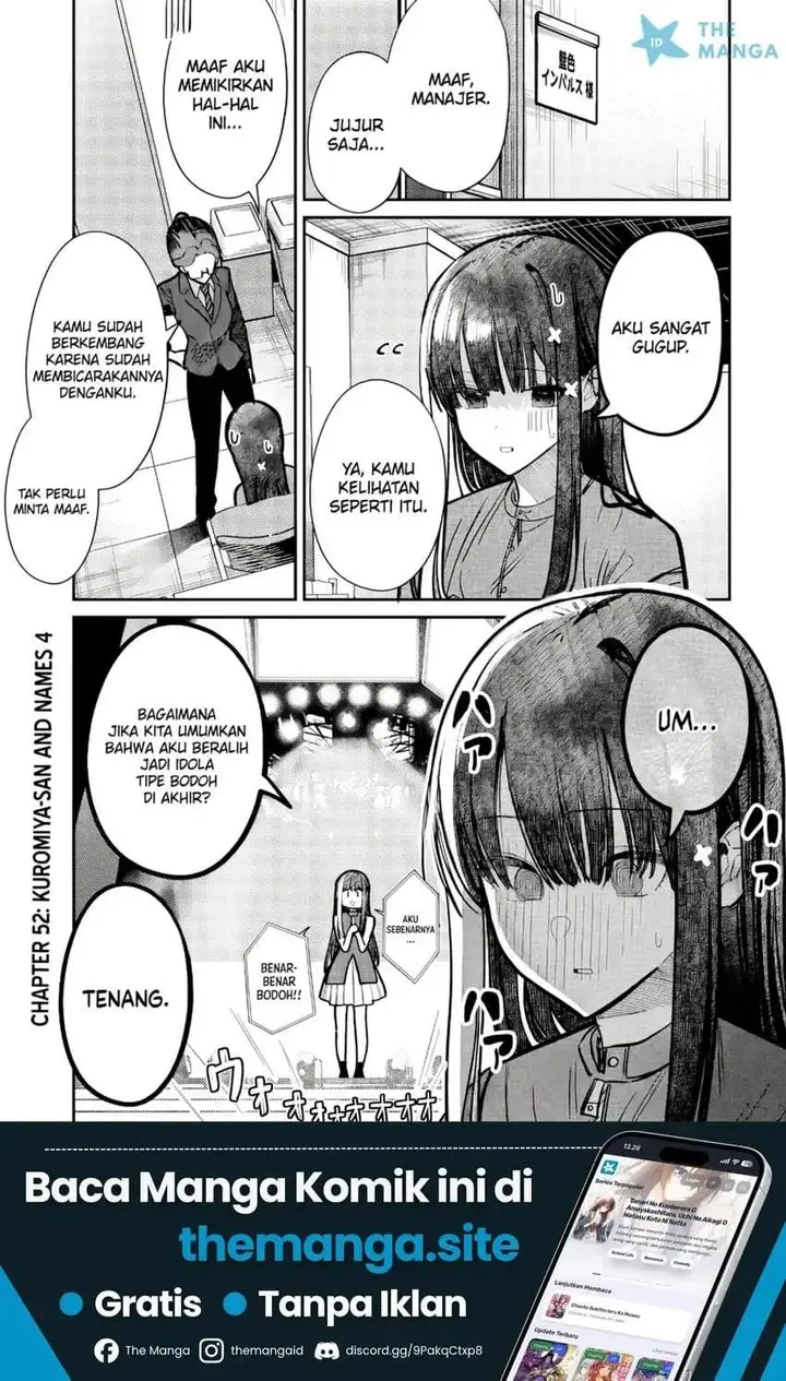 image-komik-houkago-no-idol-ni-wa-himitsu-ga-aru-chapter-52-0/21