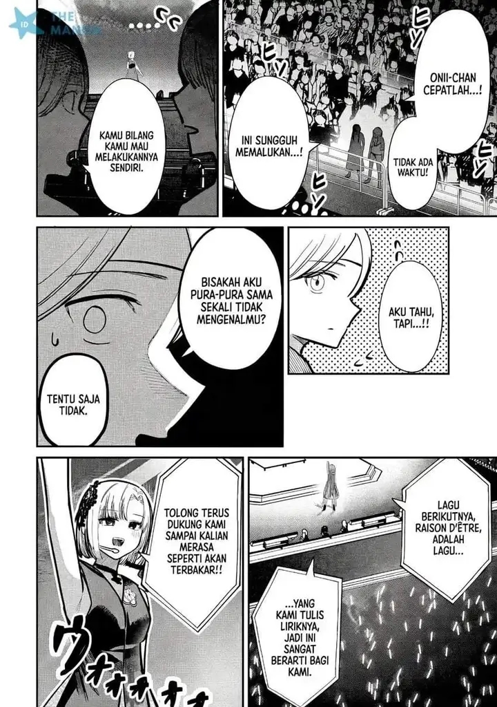 image-komik-houkago-no-idol-ni-wa-himitsu-ga-aru-chapter-52-5/21