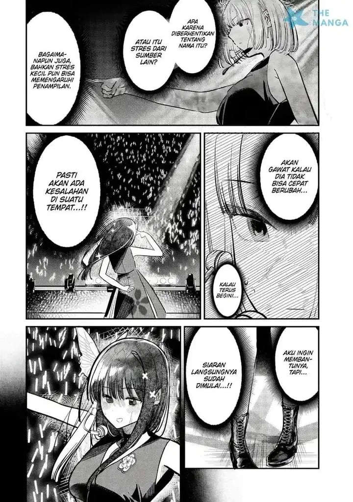 image-komik-houkago-no-idol-ni-wa-himitsu-ga-aru-chapter-52-7/21