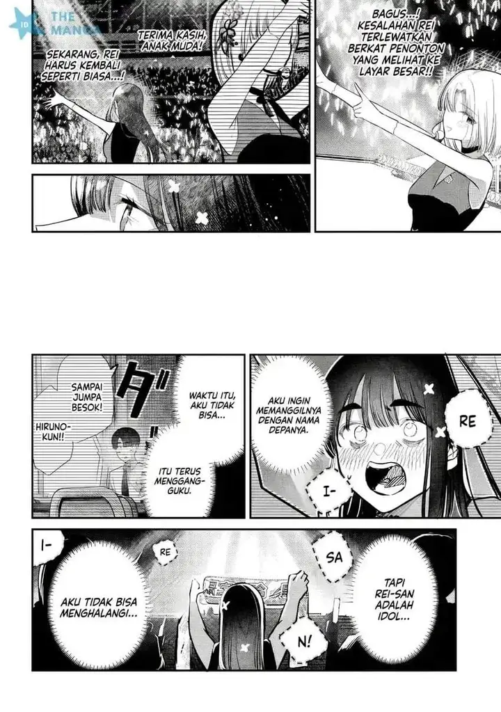 image-komik-houkago-no-idol-ni-wa-himitsu-ga-aru-chapter-52-15/21