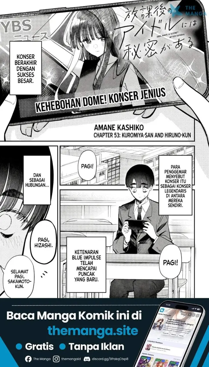 image-komik-houkago-no-idol-ni-wa-himitsu-ga-aru-chapter-53-0/18