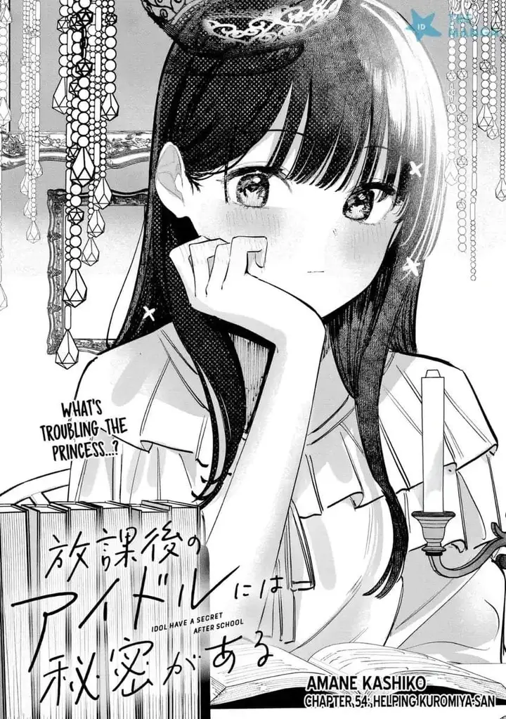 image-komik-houkago-no-idol-ni-wa-himitsu-ga-aru-chapter-54-1/15