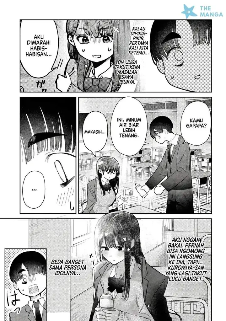 image-komik-houkago-no-idol-ni-wa-himitsu-ga-aru-chapter-54-6/15