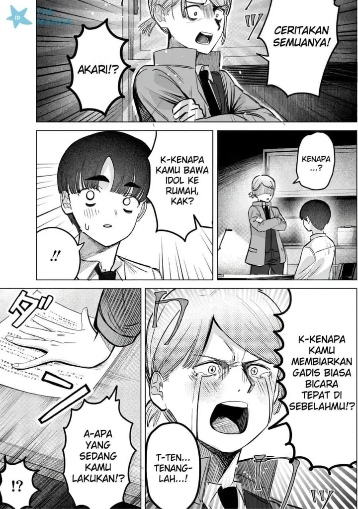 image-komik-houkago-no-idol-ni-wa-himitsu-ga-aru-chapter-56-2/16