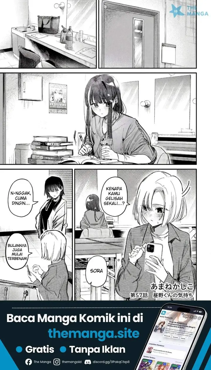 image-komik-houkago-no-idol-ni-wa-himitsu-ga-aru-chapter-57-0/17