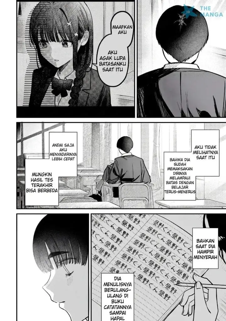 image-komik-houkago-no-idol-ni-wa-himitsu-ga-aru-chapter-57-7/17