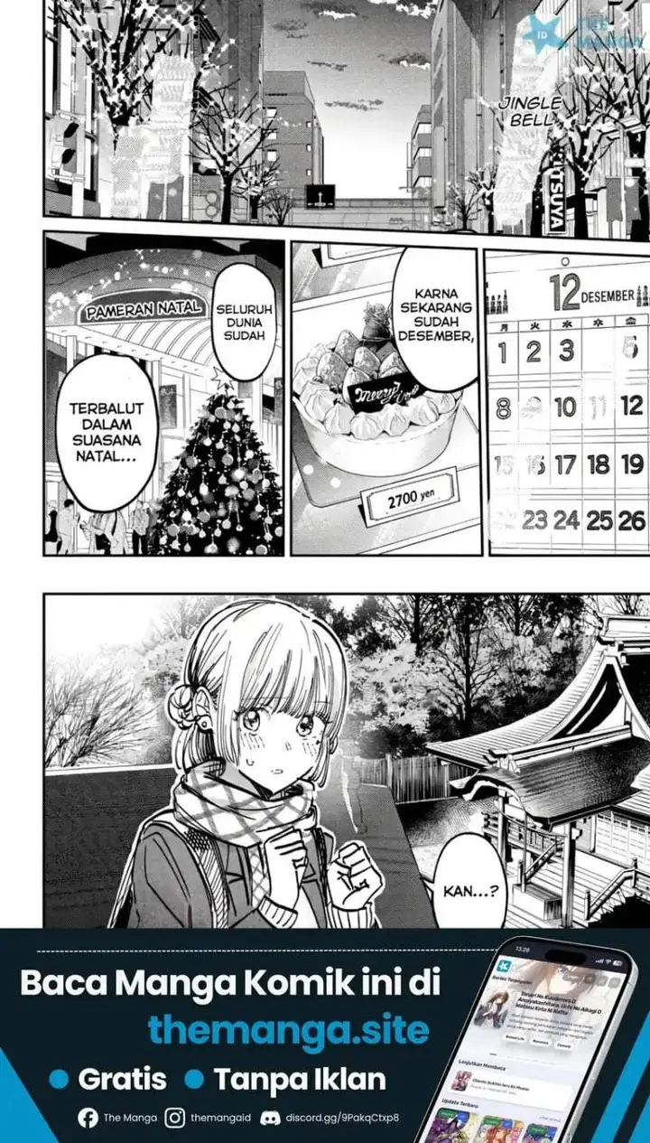 image-komik-houkago-no-idol-ni-wa-himitsu-ga-aru-chapter-58-1/18