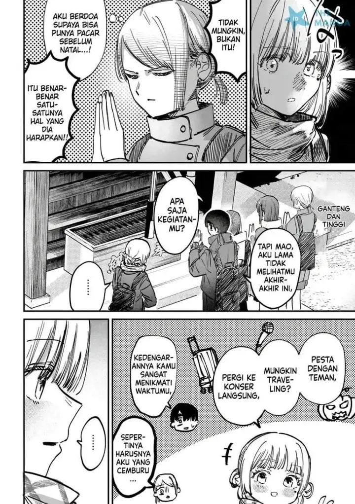 image-komik-houkago-no-idol-ni-wa-himitsu-ga-aru-chapter-58-3/18