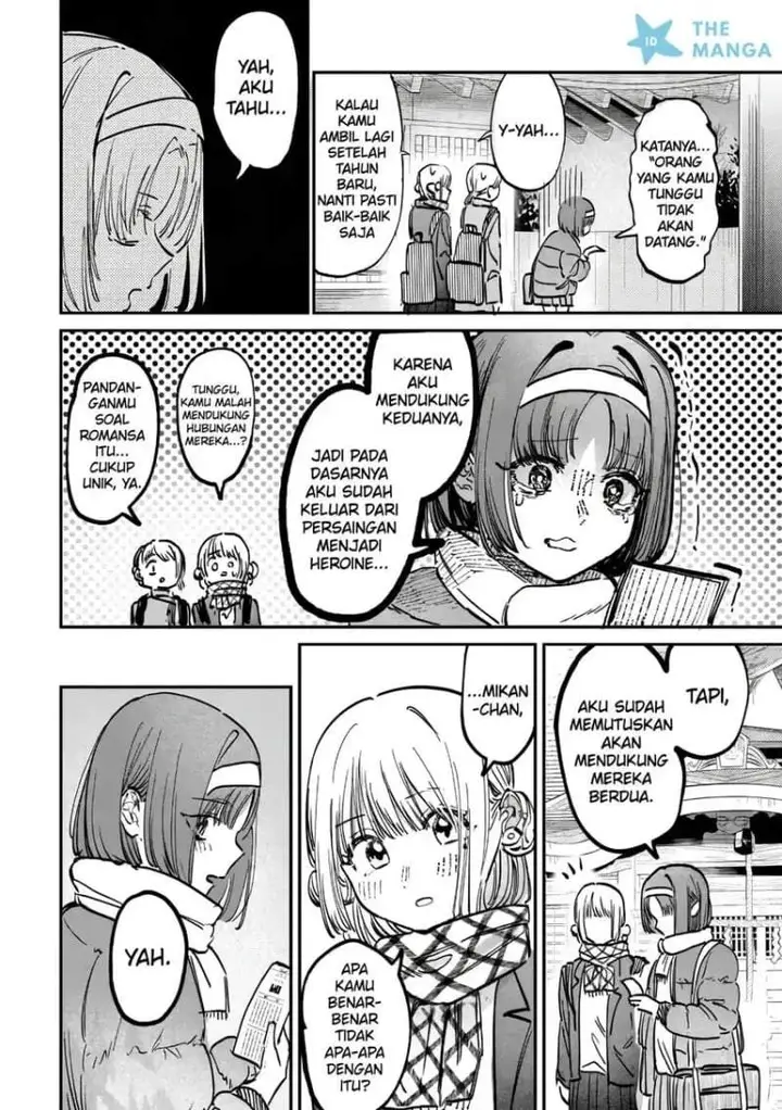 image-komik-houkago-no-idol-ni-wa-himitsu-ga-aru-chapter-58-11/18