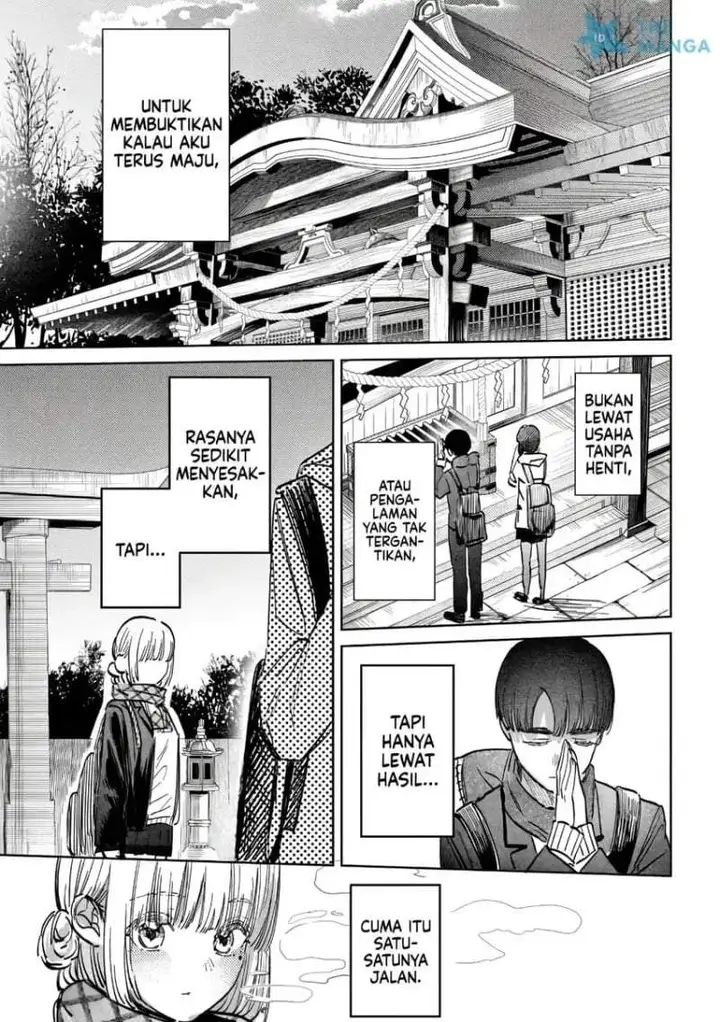 image-komik-houkago-no-idol-ni-wa-himitsu-ga-aru-chapter-58-16/18