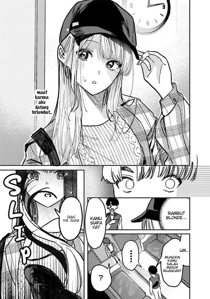 image-komik-houkago-no-idol-ni-wa-himitsu-ga-aru-chapter-6-4/18