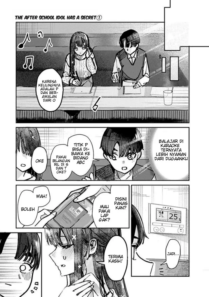 image-komik-houkago-no-idol-ni-wa-himitsu-ga-aru-chapter-6-8/18