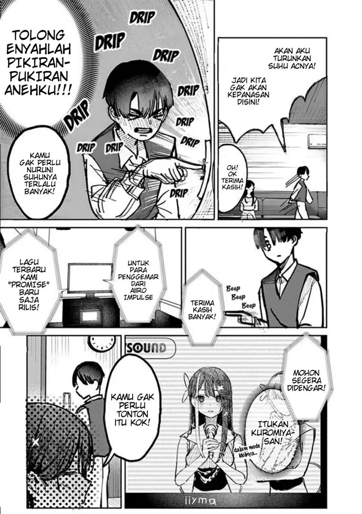 image-komik-houkago-no-idol-ni-wa-himitsu-ga-aru-chapter-6-10/18