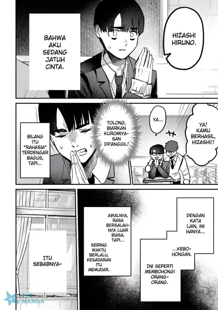 image-komik-houkago-no-idol-ni-wa-himitsu-ga-aru-chapter-60-3/21