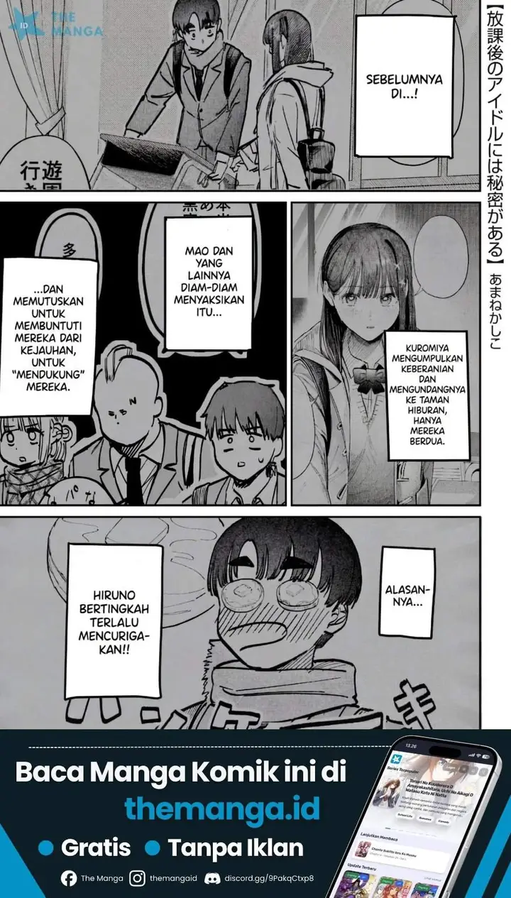 image-komik-houkago-no-idol-ni-wa-himitsu-ga-aru-chapter-62-0/18