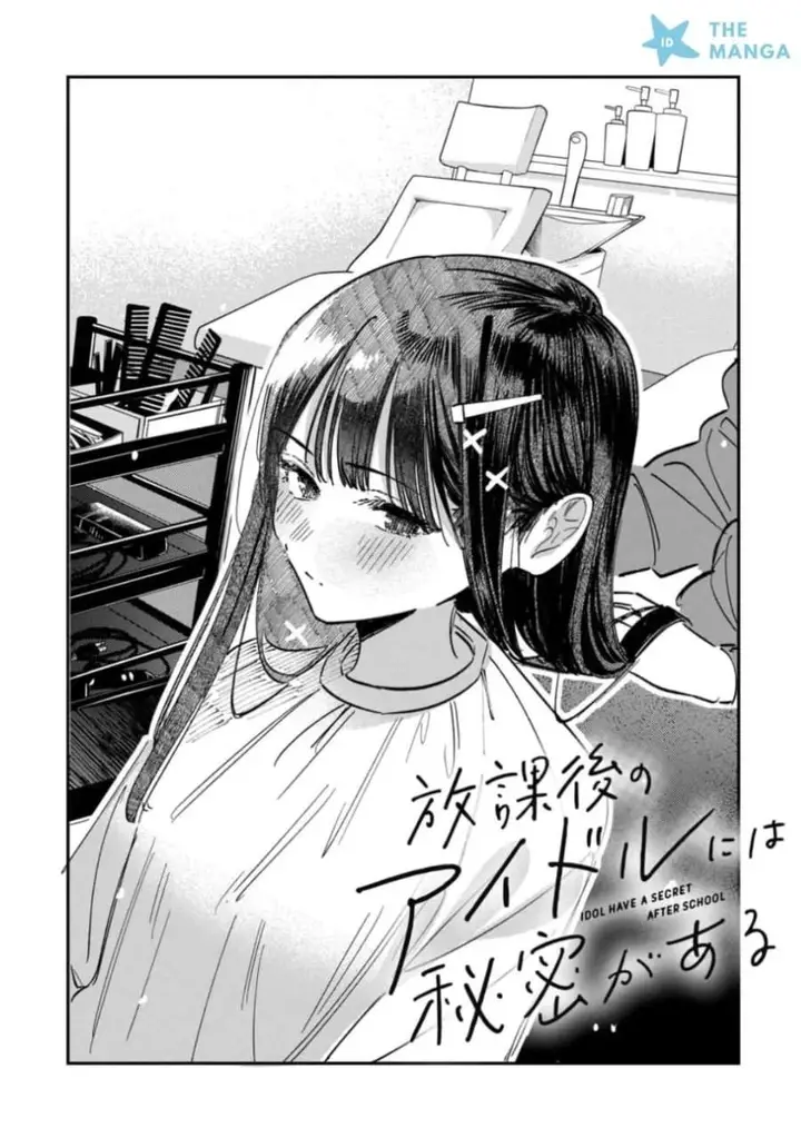 image-komik-houkago-no-idol-ni-wa-himitsu-ga-aru-chapter-63-1/20
