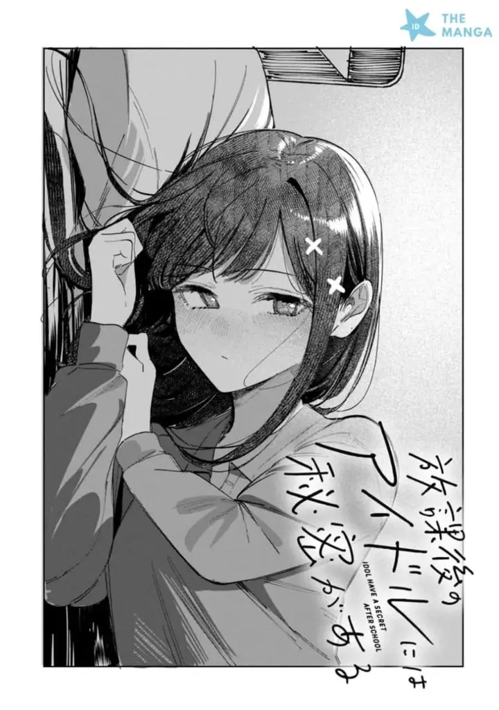 image-komik-houkago-no-idol-ni-wa-himitsu-ga-aru-chapter-64-2/18