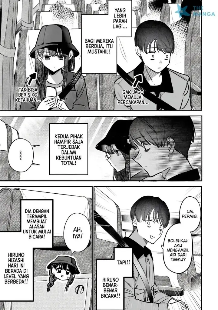 image-komik-houkago-no-idol-ni-wa-himitsu-ga-aru-chapter-64-12/18