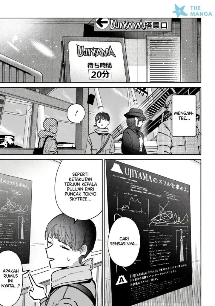 image-komik-houkago-no-idol-ni-wa-himitsu-ga-aru-chapter-65-5/18