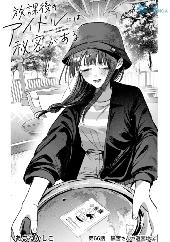 image-komik-houkago-no-idol-ni-wa-himitsu-ga-aru-chapter-66-5/20