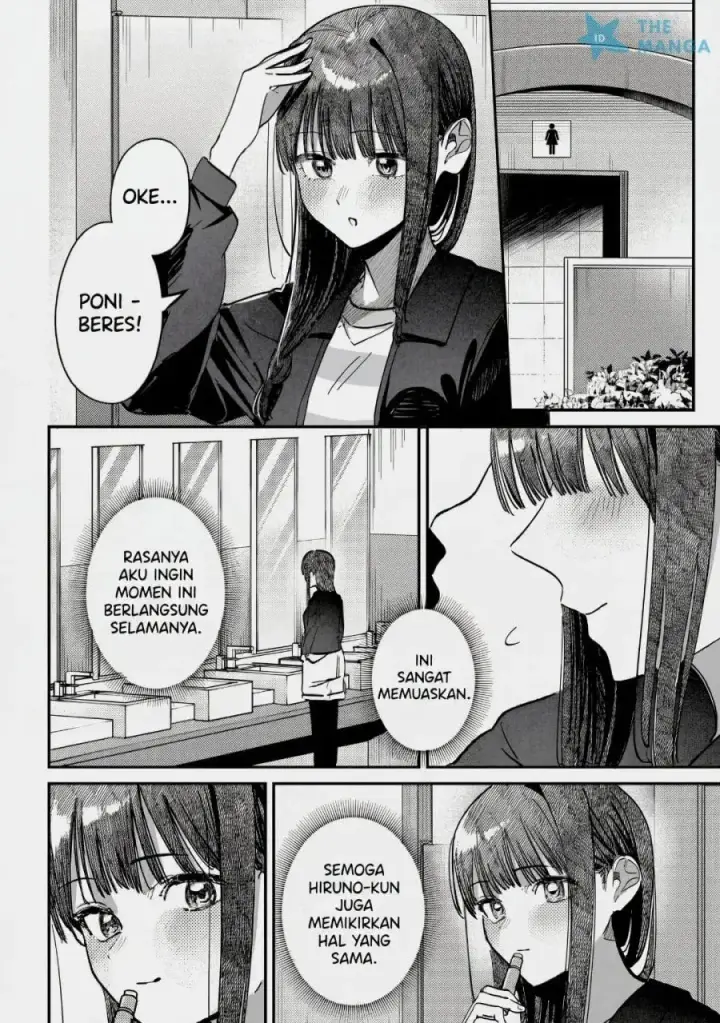 image-komik-houkago-no-idol-ni-wa-himitsu-ga-aru-chapter-66-6/20
