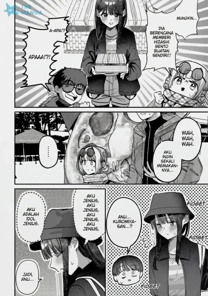 image-komik-houkago-no-idol-ni-wa-himitsu-ga-aru-chapter-66-12/20