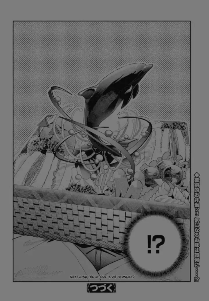 image-komik-houkago-no-idol-ni-wa-himitsu-ga-aru-chapter-66-18/20