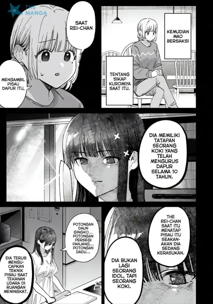 image-komik-houkago-no-idol-ni-wa-himitsu-ga-aru-chapter-67-5/20