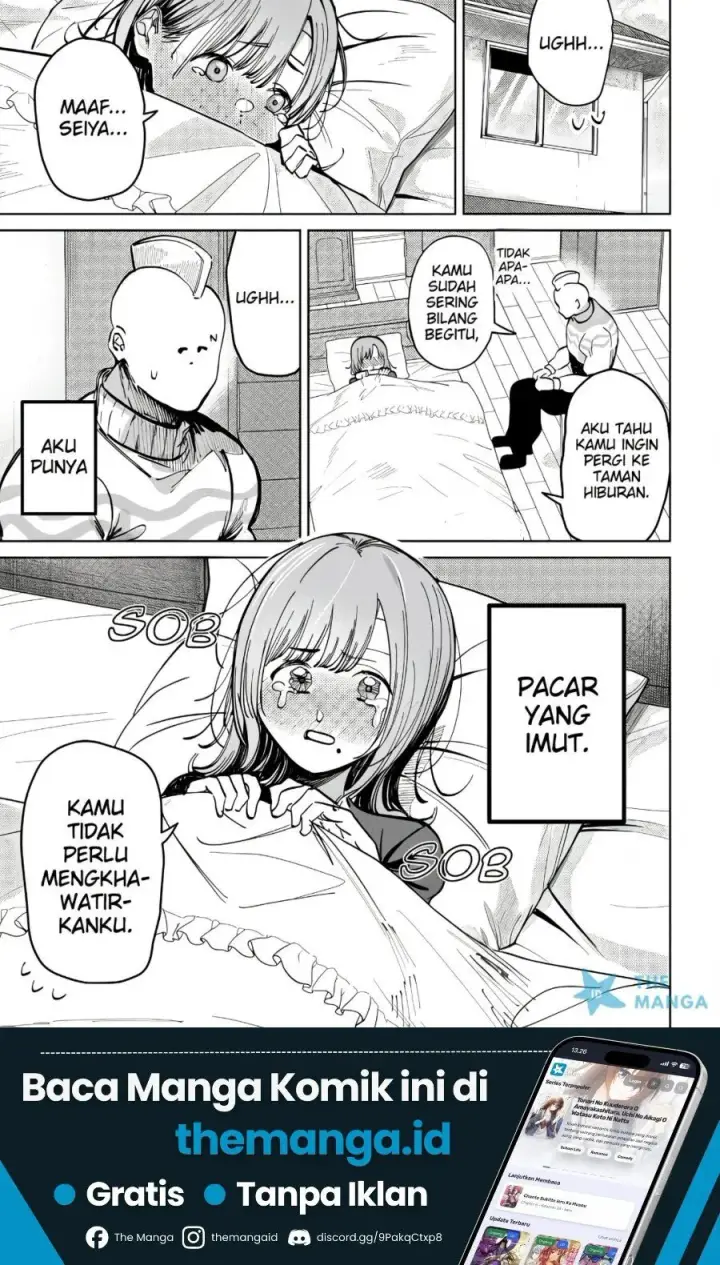 image-komik-houkago-no-idol-ni-wa-himitsu-ga-aru-chapter-68-1/23