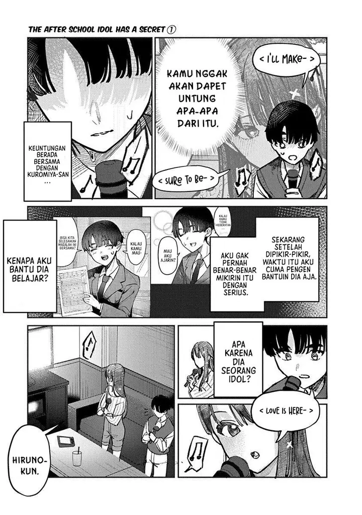 image-komik-houkago-no-idol-ni-wa-himitsu-ga-aru-chapter-7-4/20