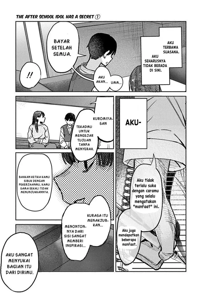 image-komik-houkago-no-idol-ni-wa-himitsu-ga-aru-chapter-7-8/20
