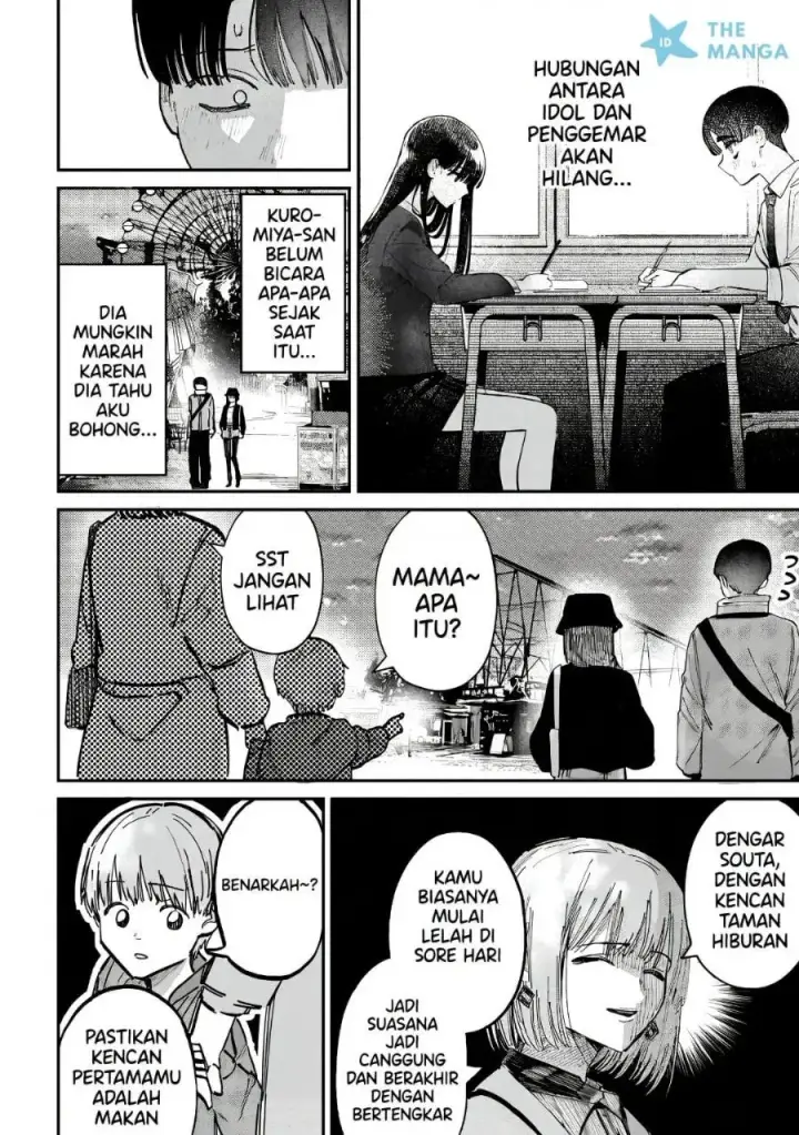 image-komik-houkago-no-idol-ni-wa-himitsu-ga-aru-chapter-70-12/20