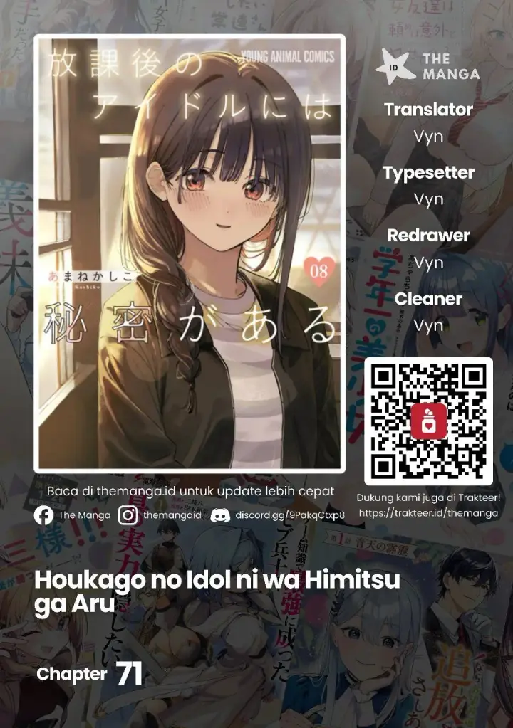 image-komik-houkago-no-idol-ni-wa-himitsu-ga-aru-chapter-71-0/18
