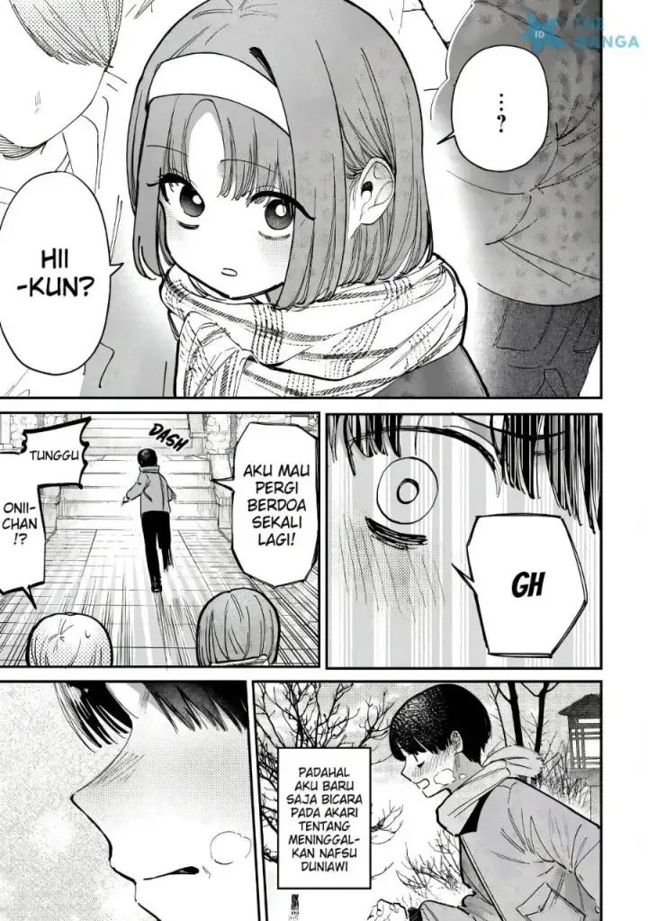image-komik-houkago-no-idol-ni-wa-himitsu-ga-aru-chapter-71-5/18