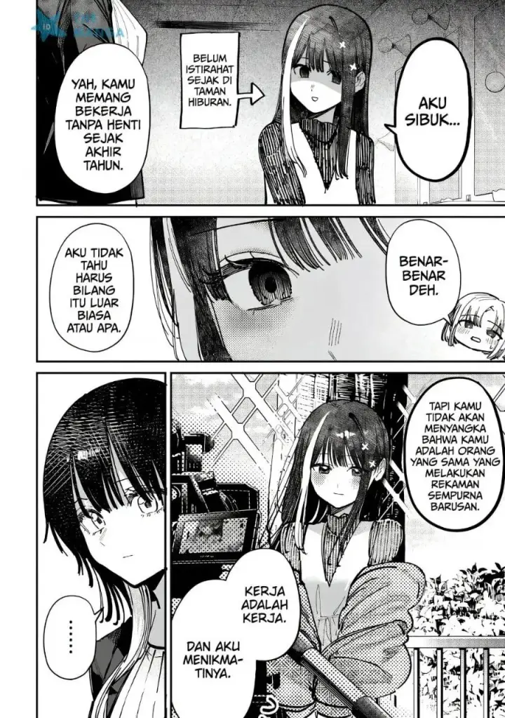 image-komik-houkago-no-idol-ni-wa-himitsu-ga-aru-chapter-71-12/18