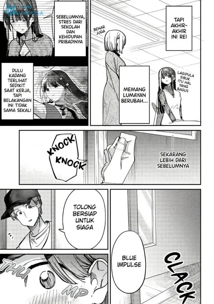 image-komik-houkago-no-idol-ni-wa-himitsu-ga-aru-chapter-71-13/18