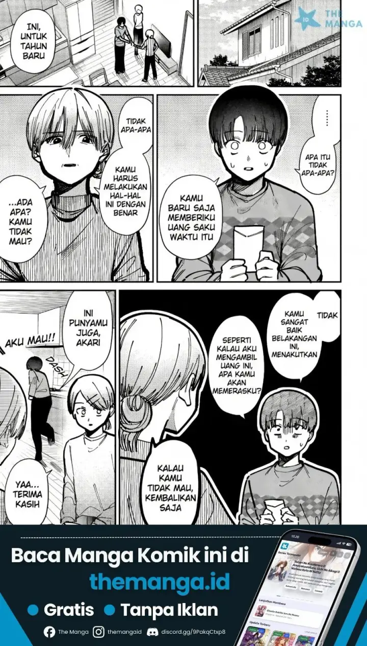 image-komik-houkago-no-idol-ni-wa-himitsu-ga-aru-chapter-72-1/19